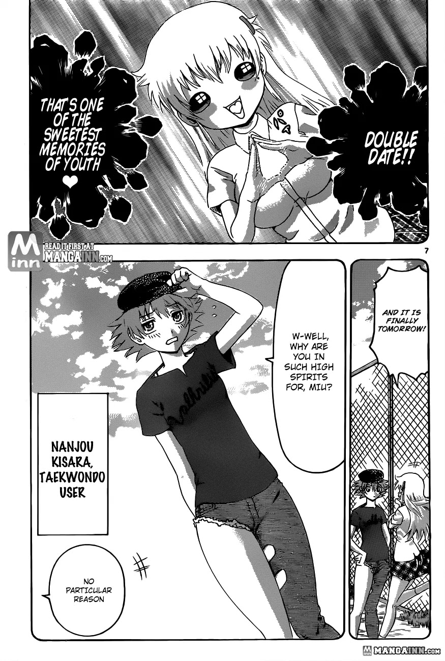 History's Strongest Disciple Kenichi Chapter 485 page 7 - Chapter 485: Heartbeats