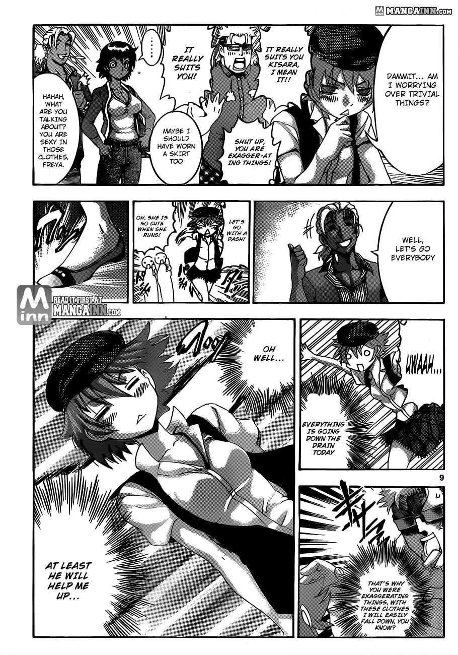 History's Strongest Disciple Kenichi Chapter 485 page 9 - Chapter 485: Heartbeats
