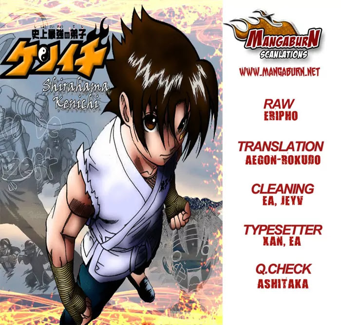 History's Strongest Disciple Kenichi Chapter 486 page 19 - Chapter 486: Each To Their Own Motives