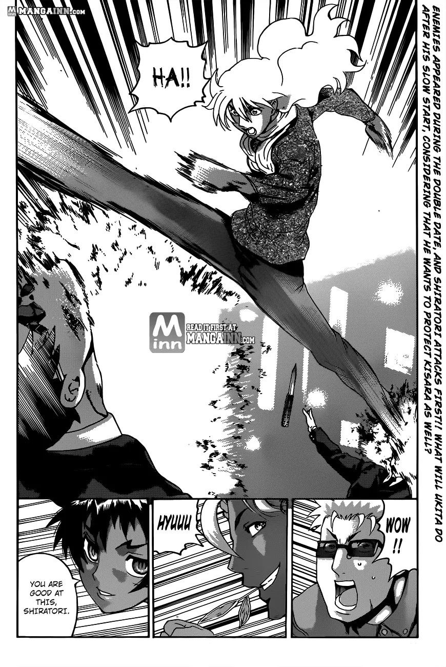 History's Strongest Disciple Kenichi Chapter 486 page 2 - Chapter 486: Each To Their Own Motives