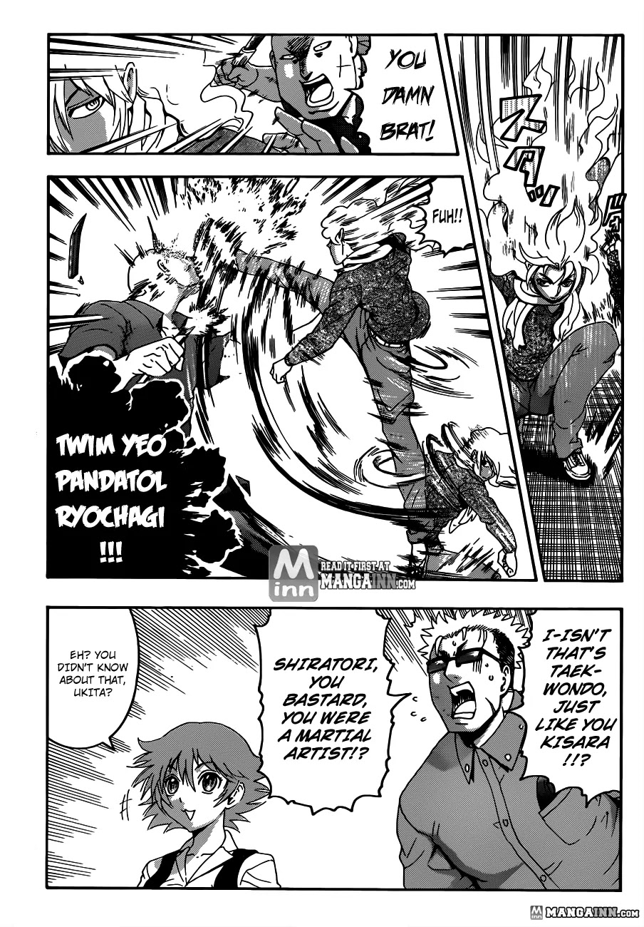 History's Strongest Disciple Kenichi Chapter 486 page 3 - Chapter 486: Each To Their Own Motives