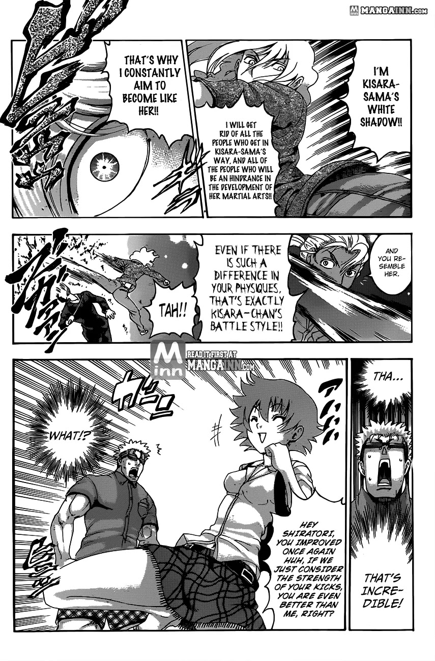 History's Strongest Disciple Kenichi Chapter 486 page 4 - Chapter 486: Each To Their Own Motives
