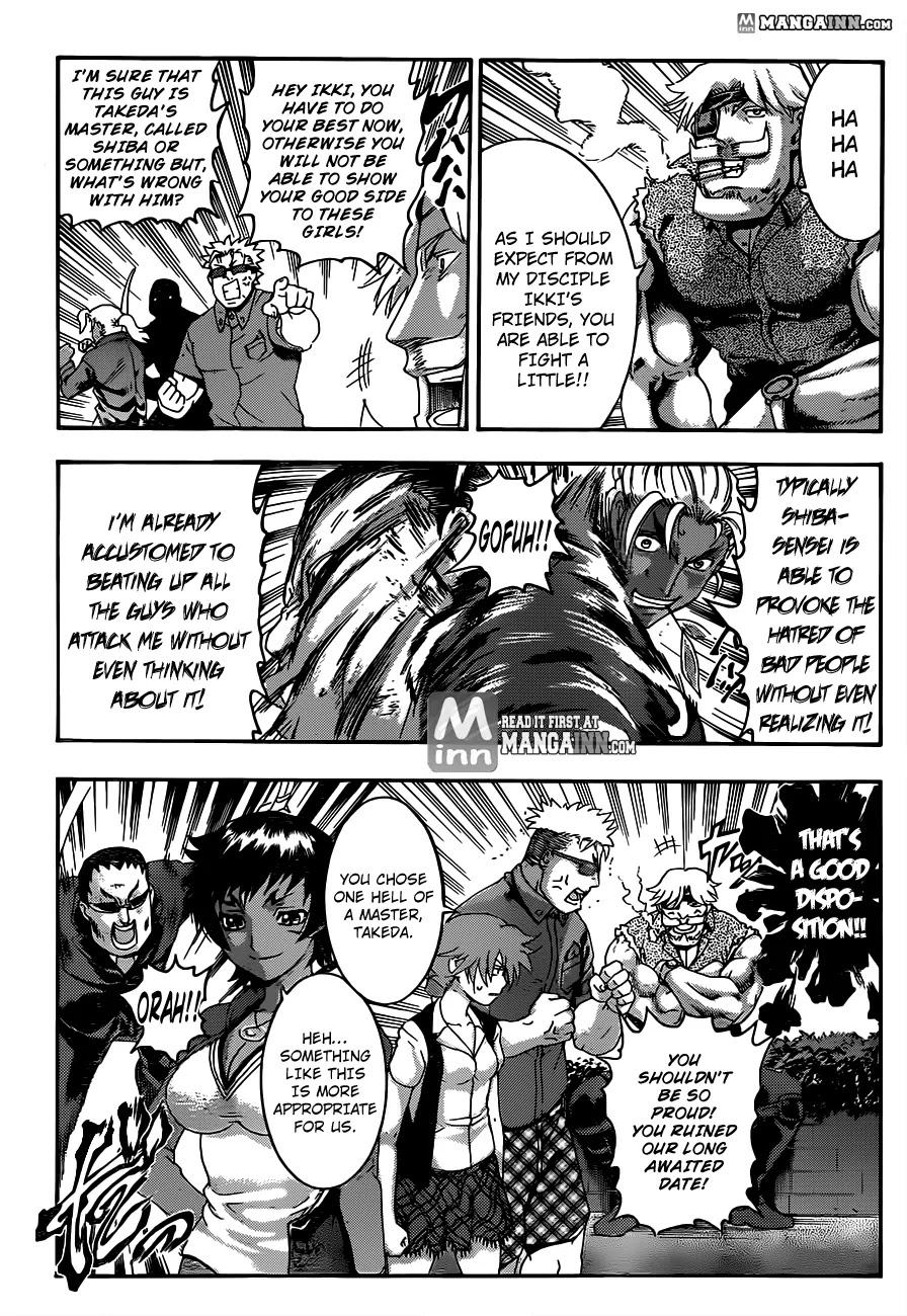 History's Strongest Disciple Kenichi Chapter 486 page 5 - Chapter 486: Each To Their Own Motives
