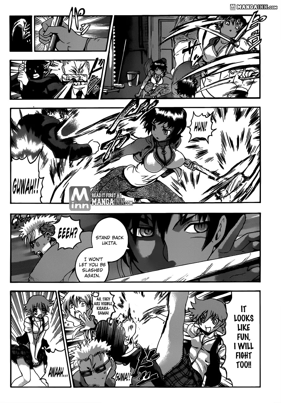 History's Strongest Disciple Kenichi Chapter 486 page 6 - Chapter 486: Each To Their Own Motives