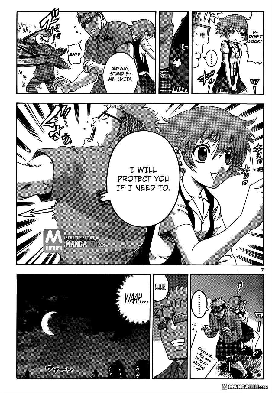 History's Strongest Disciple Kenichi Chapter 486 page 7 - Chapter 486: Each To Their Own Motives