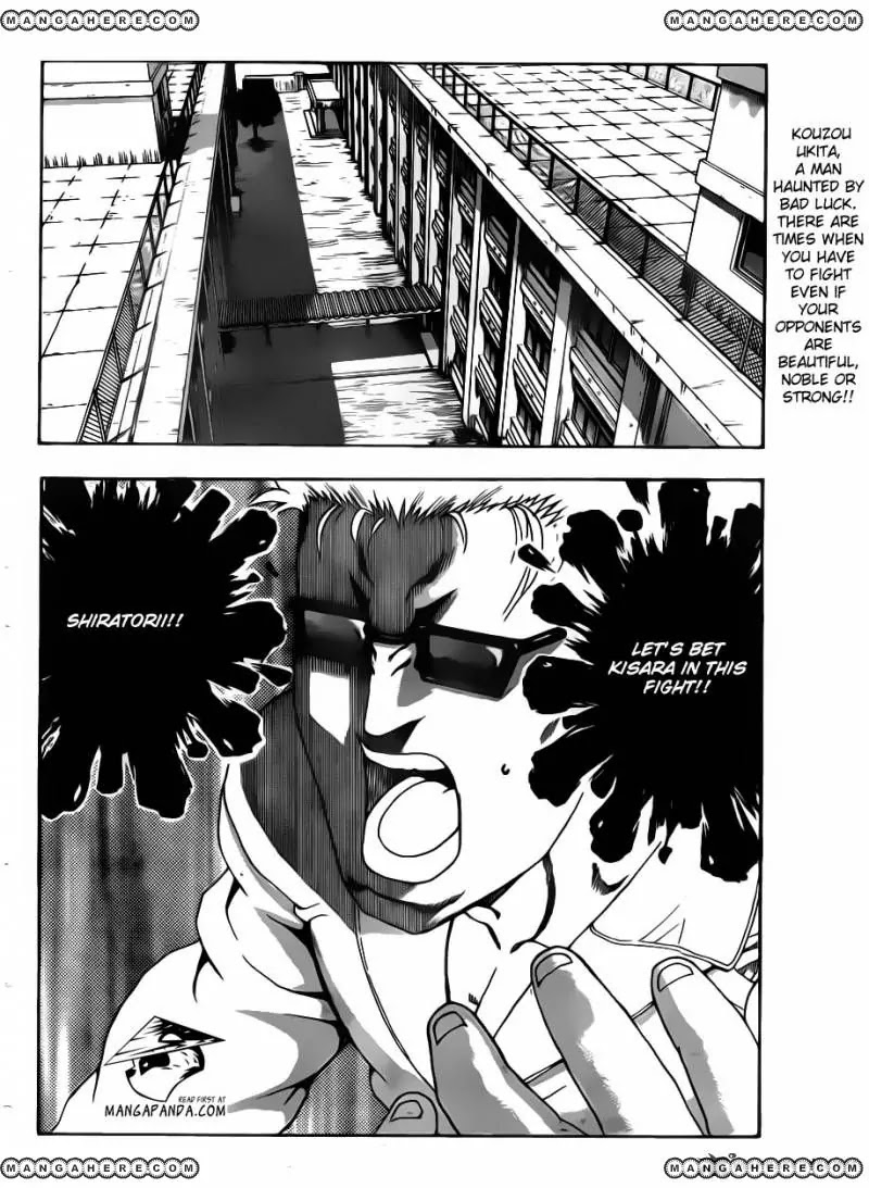 History's Strongest Disciple Kenichi Chapter 487 page 2 - Chapter 487 : The Ones Who Wait And Whe Ones Don't Wait