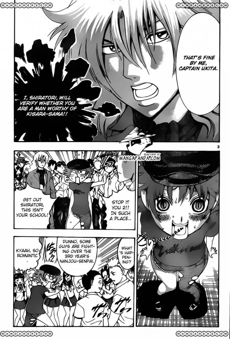 History's Strongest Disciple Kenichi Chapter 487 page 3 - Chapter 487 : The Ones Who Wait And Whe Ones Don't Wait