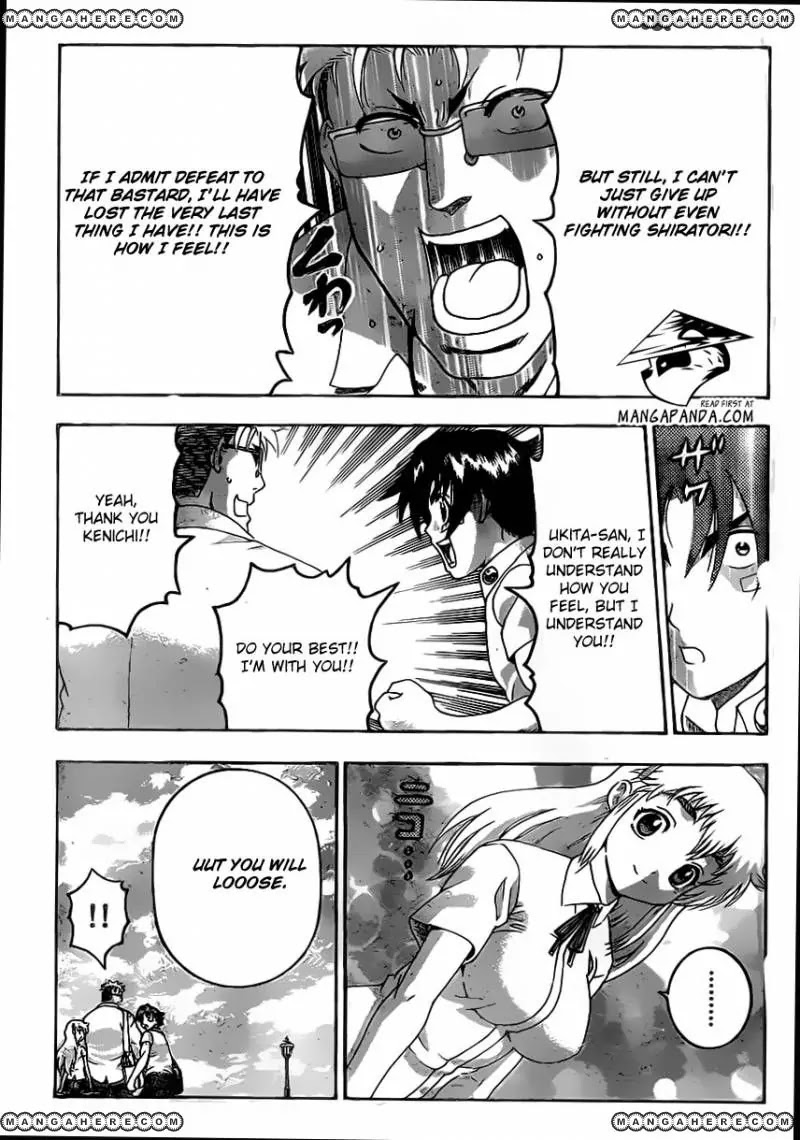 History's Strongest Disciple Kenichi Chapter 487 page 7 - Chapter 487 : The Ones Who Wait And Whe Ones Don't Wait