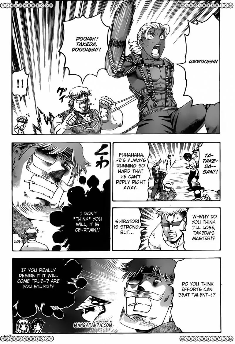 History's Strongest Disciple Kenichi Chapter 487 page 8 - Chapter 487 : The Ones Who Wait And Whe Ones Don't Wait