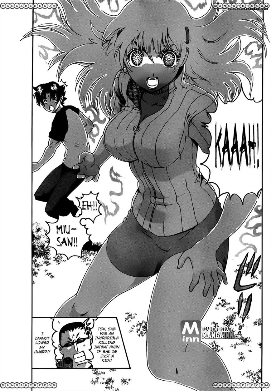 History's Strongest Disciple Kenichi Chapter 488 page 13 - Chapter 488: The Duel