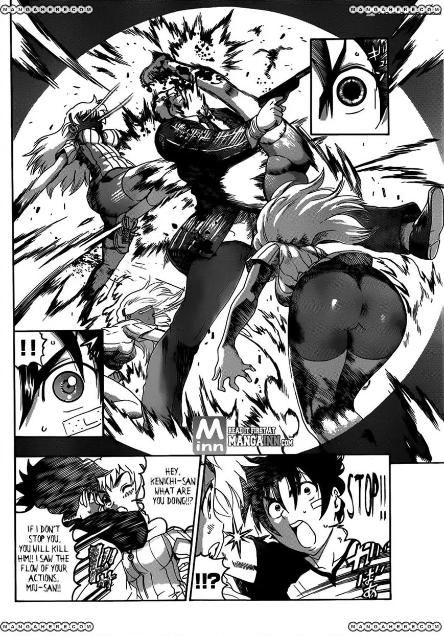 History's Strongest Disciple Kenichi Chapter 488 page 14 - Chapter 488: The Duel