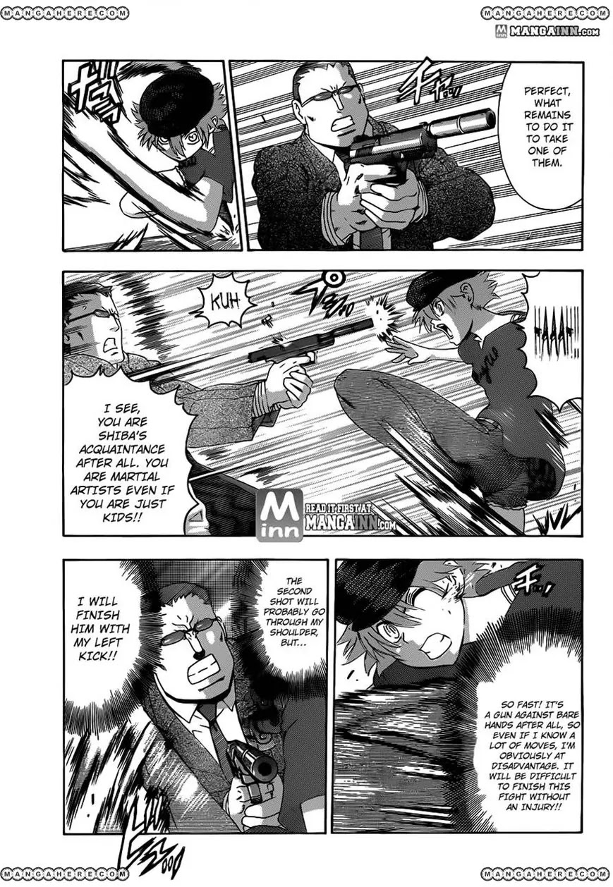 History's Strongest Disciple Kenichi Chapter 488 page 15 - Chapter 488: The Duel