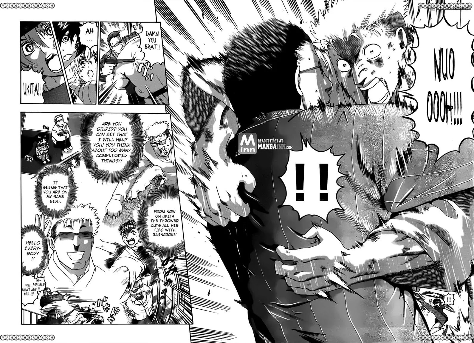History's Strongest Disciple Kenichi Chapter 488 page 16 - Chapter 488: The Duel