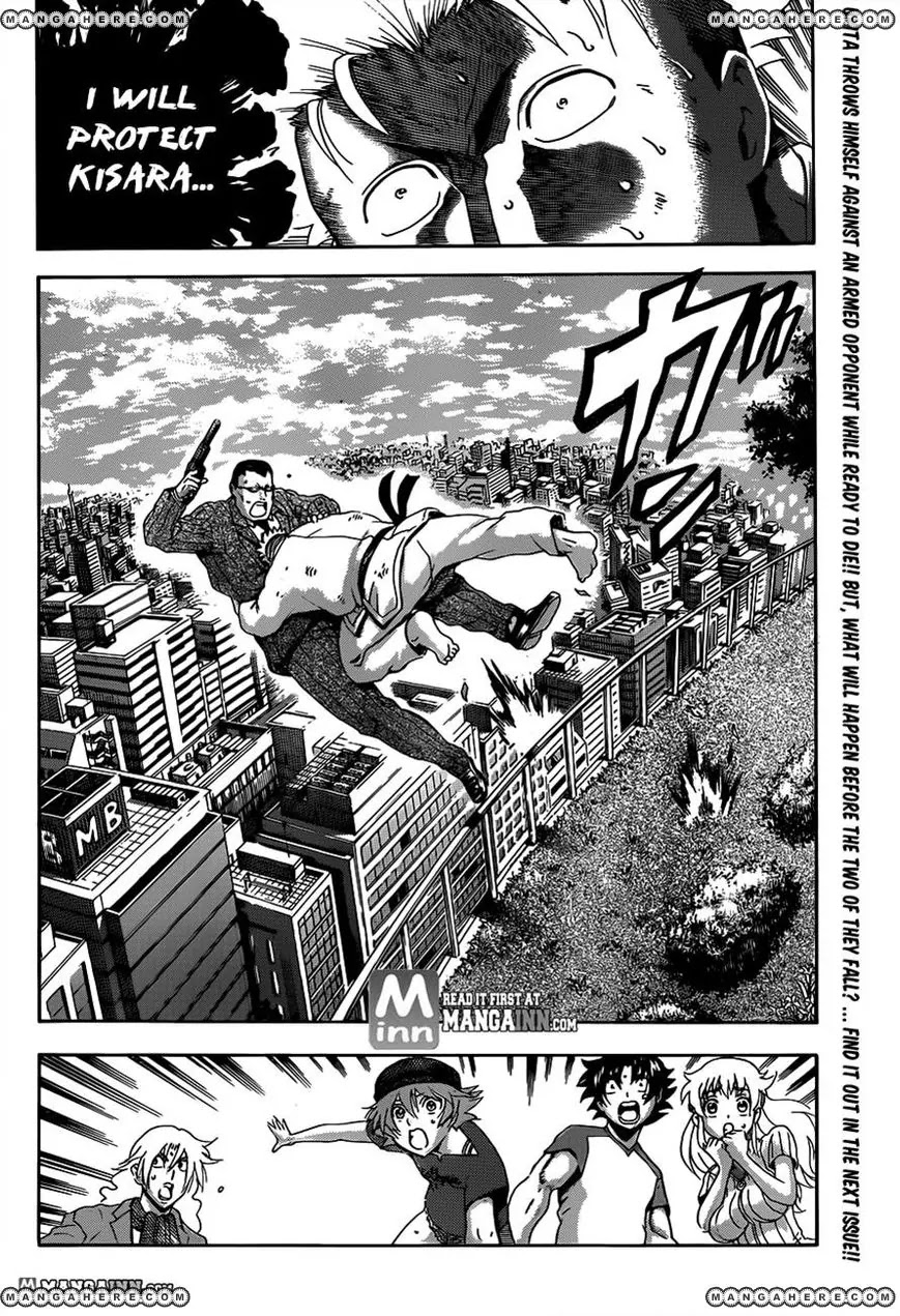 History's Strongest Disciple Kenichi Chapter 488 page 17 - Chapter 488: The Duel