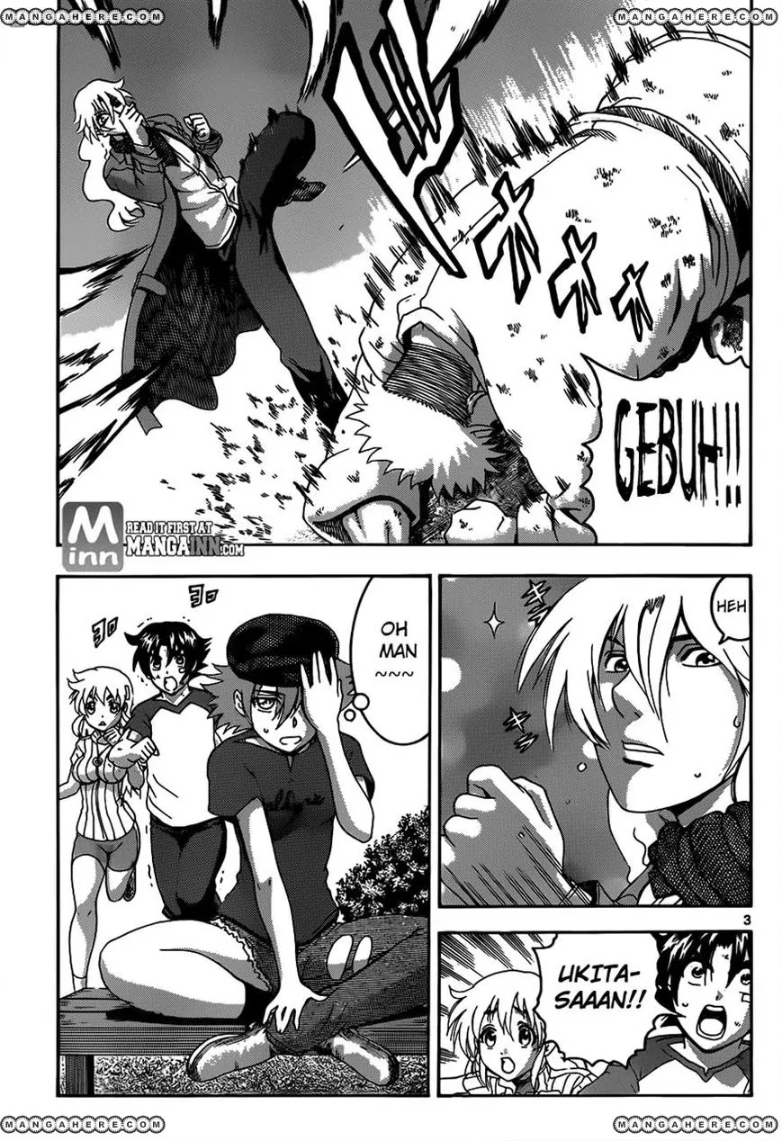 History's Strongest Disciple Kenichi Chapter 488 page 3 - Chapter 488: The Duel