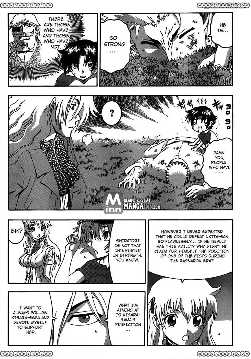 History's Strongest Disciple Kenichi Chapter 488 page 4 - Chapter 488: The Duel