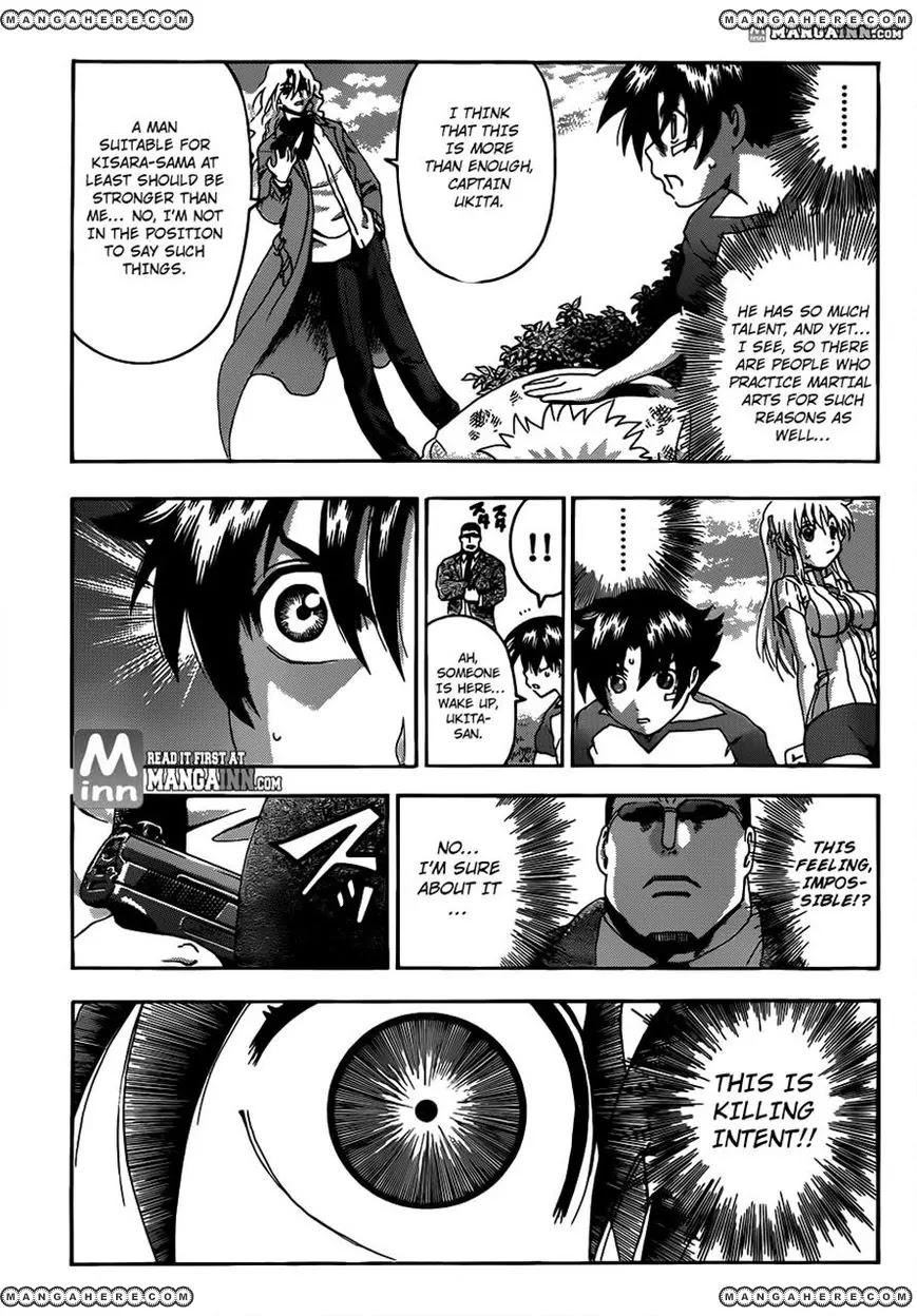 History's Strongest Disciple Kenichi Chapter 488 page 5 - Chapter 488: The Duel
