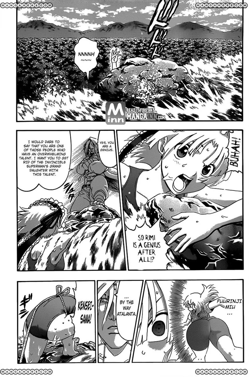 History's Strongest Disciple Kenichi Chapter 488 page 7 - Chapter 488: The Duel
