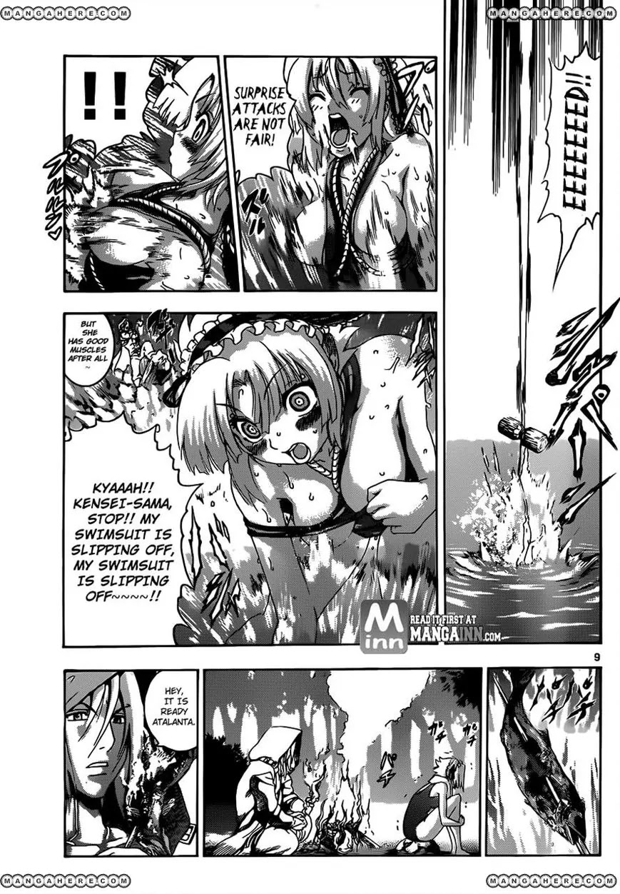 History's Strongest Disciple Kenichi Chapter 488 page 9 - Chapter 488: The Duel