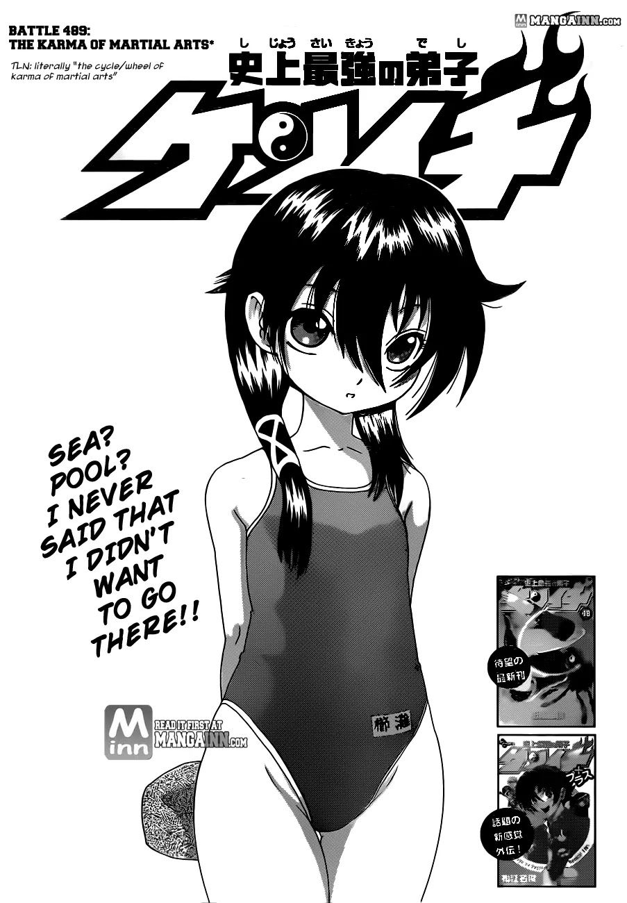 History's Strongest Disciple Kenichi Chapter 489 page 1 - Chapter 489 : The karma circle of martial arts