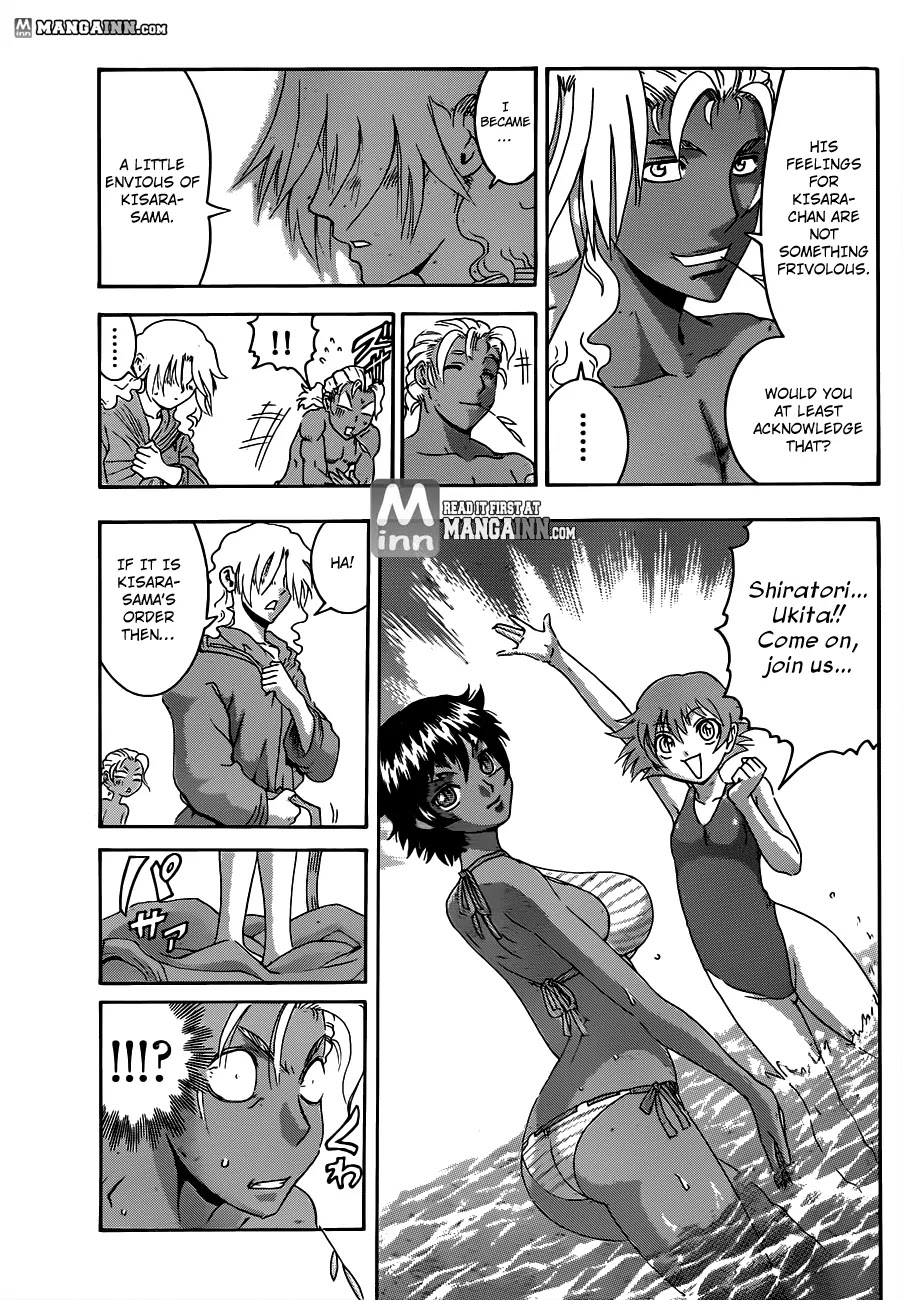 History's Strongest Disciple Kenichi Chapter 489 page 14 - Chapter 489 : The karma circle of martial arts