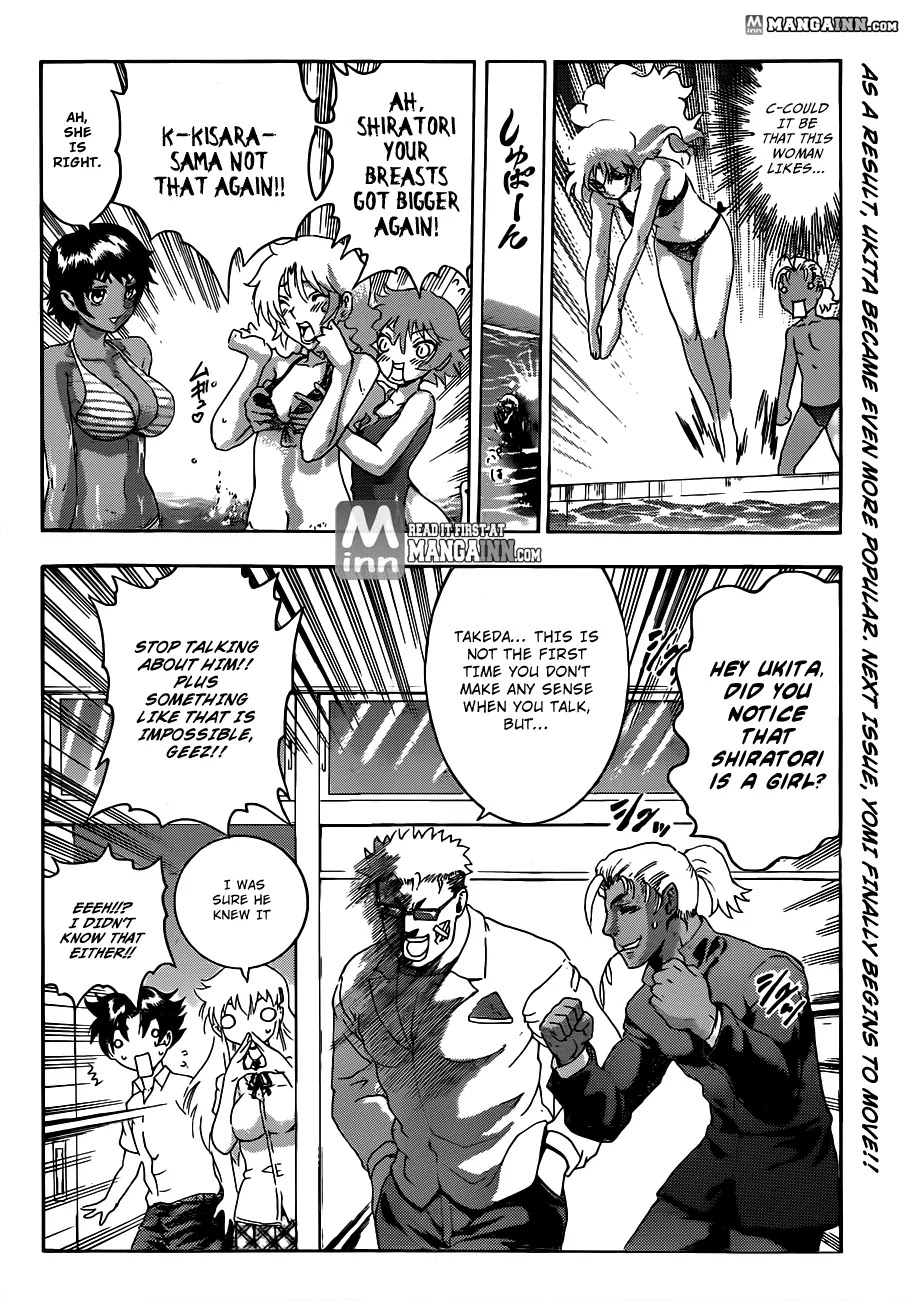 History's Strongest Disciple Kenichi Chapter 489 page 16 - Chapter 489 : The karma circle of martial arts