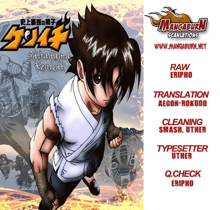 History's Strongest Disciple Kenichi Chapter 489 page 17 - Chapter 489 : The karma circle of martial arts