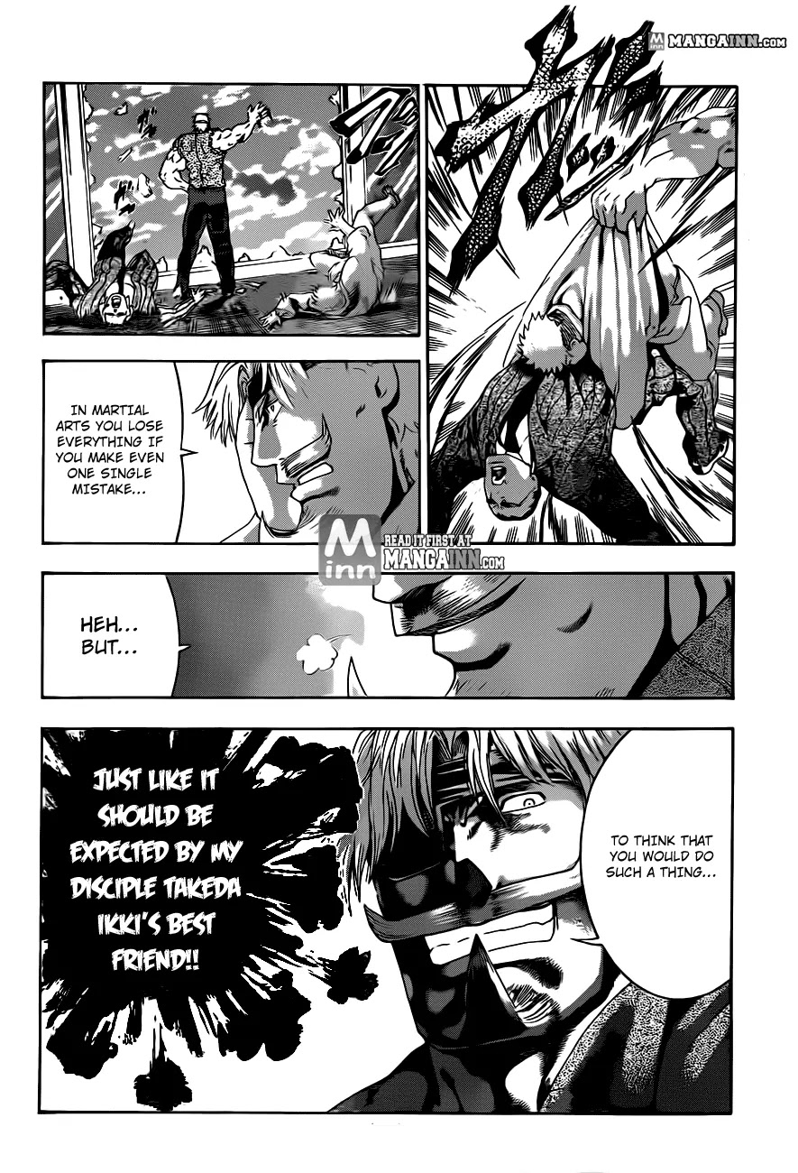 History's Strongest Disciple Kenichi Chapter 489 page 5 - Chapter 489 : The karma circle of martial arts