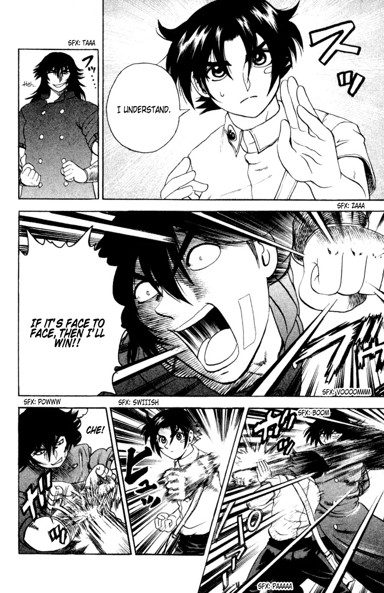 History's Strongest Disciple Kenichi Chapter 49 page 10 - Chapter 49: Mophead Conclusion