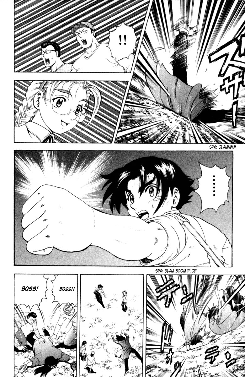 History's Strongest Disciple Kenichi Chapter 49 page 12 - Chapter 49: Mophead Conclusion
