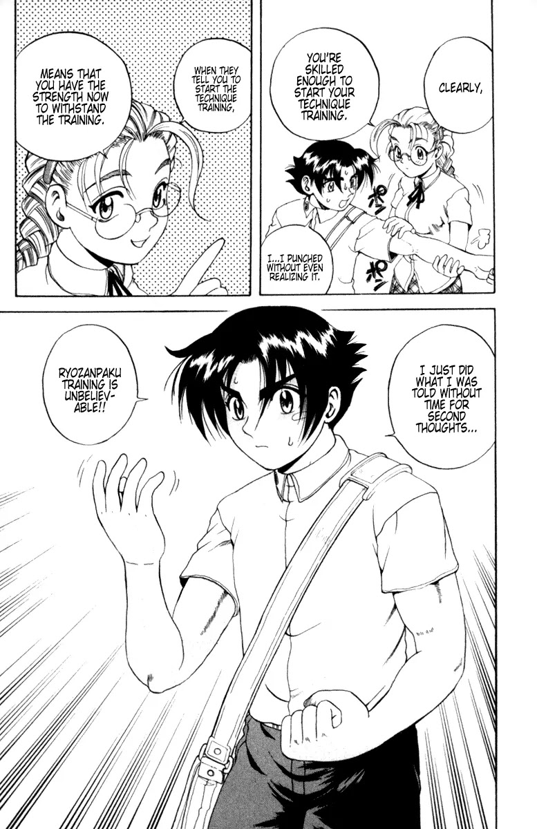 History's Strongest Disciple Kenichi Chapter 49 page 13 - Chapter 49: Mophead Conclusion
