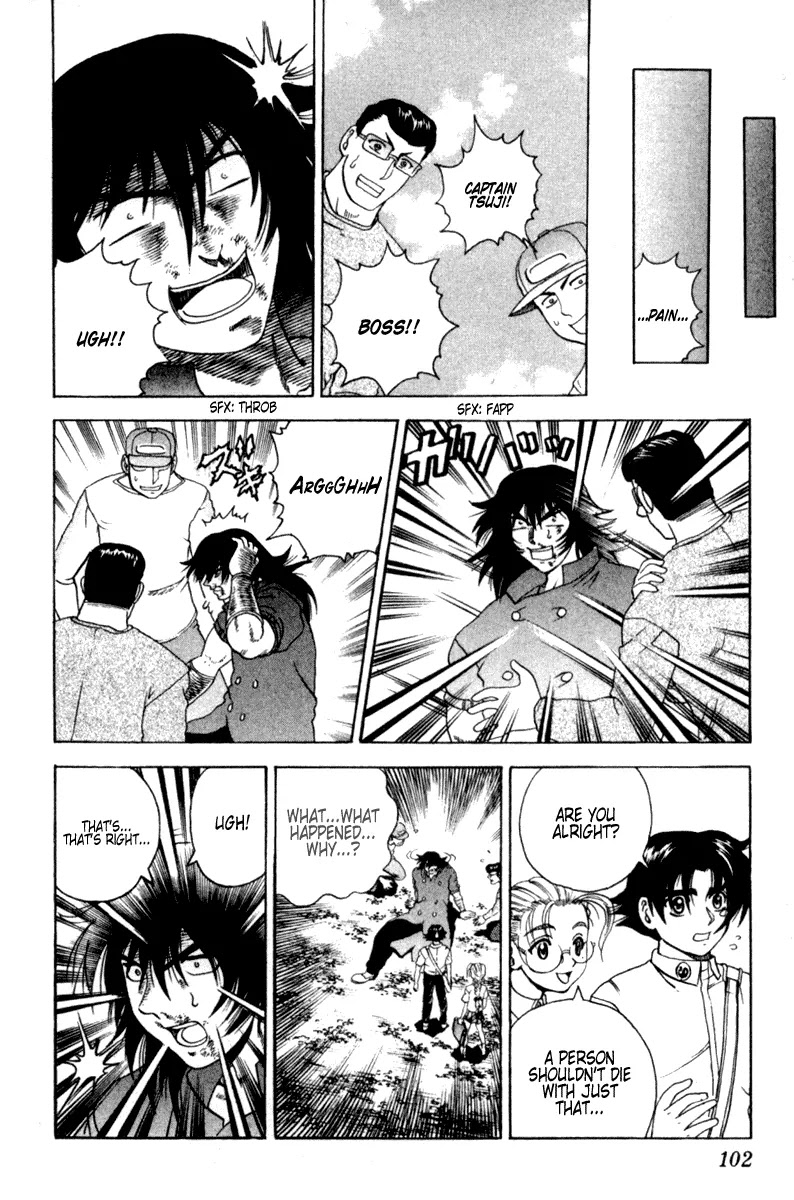 History's Strongest Disciple Kenichi Chapter 49 page 14 - Chapter 49: Mophead Conclusion