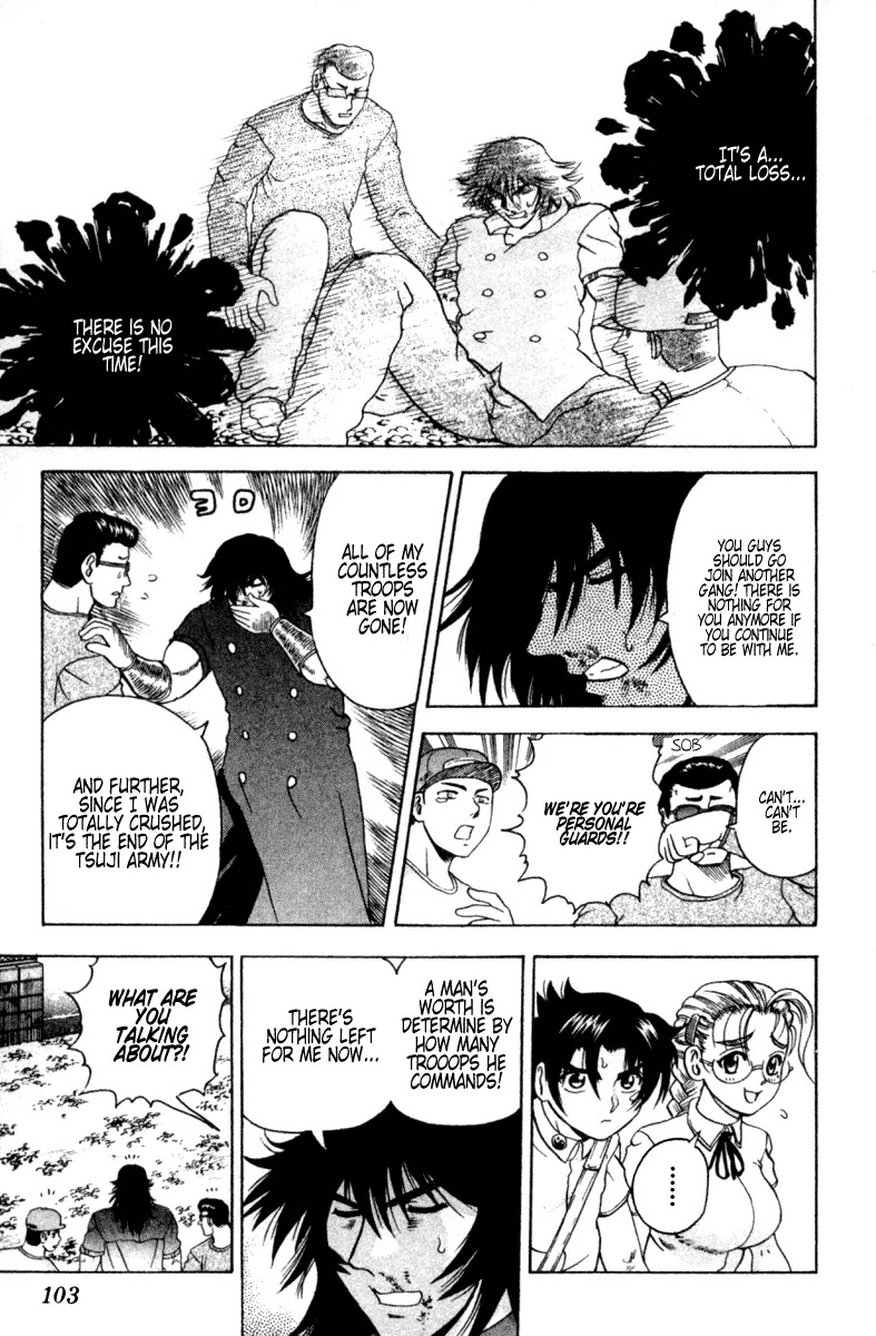 History's Strongest Disciple Kenichi Chapter 49 page 15 - Chapter 49: Mophead Conclusion