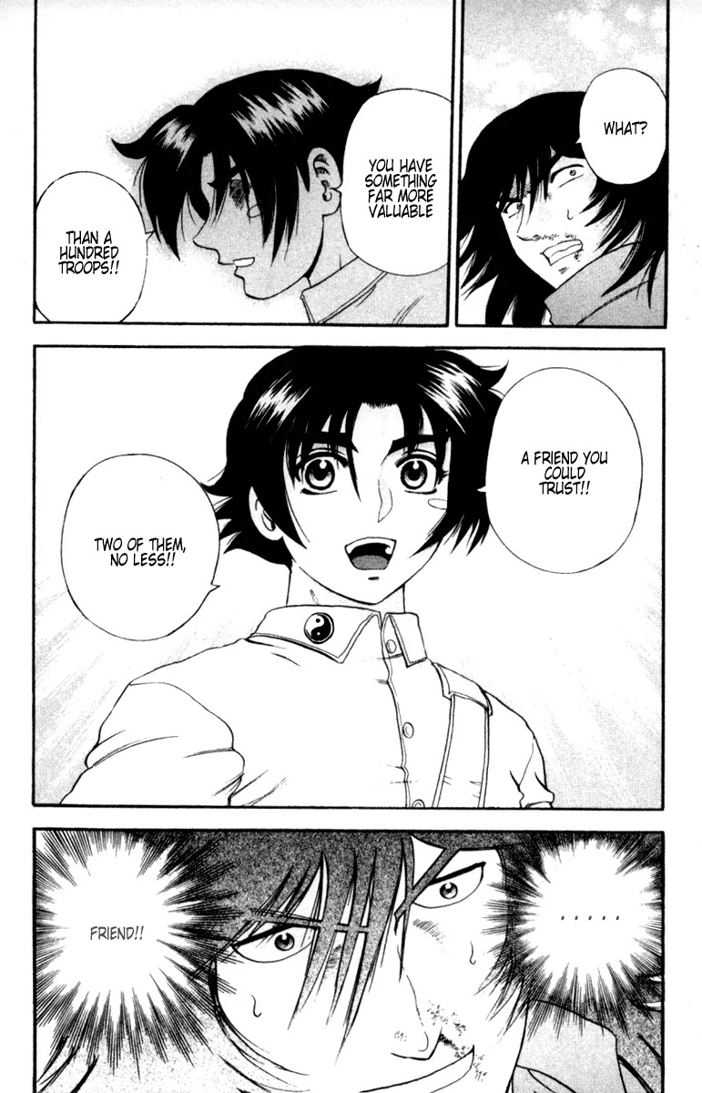 History's Strongest Disciple Kenichi Chapter 49 page 16 - Chapter 49: Mophead Conclusion