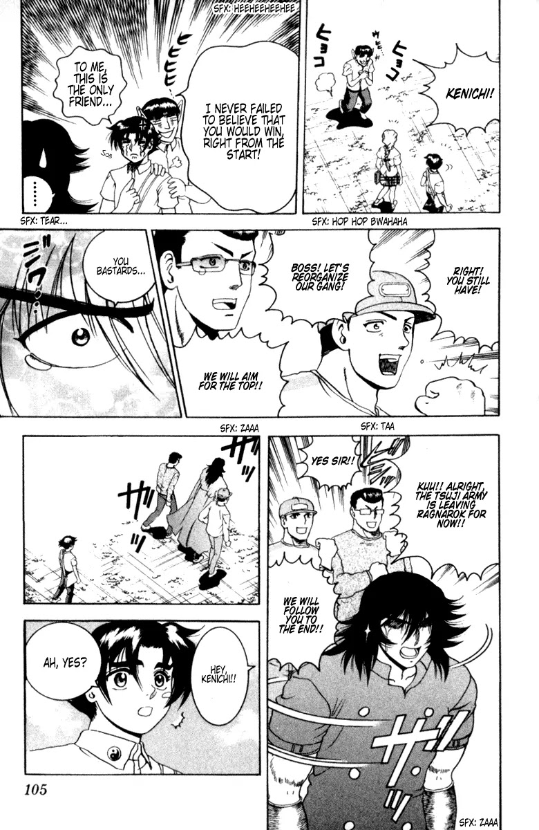 History's Strongest Disciple Kenichi Chapter 49 page 17 - Chapter 49: Mophead Conclusion
