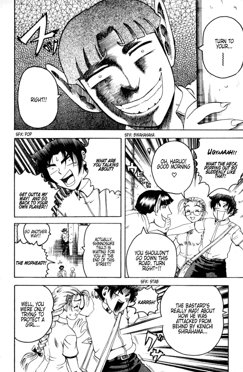 History's Strongest Disciple Kenichi Chapter 49 page 6 - Chapter 49: Mophead Conclusion