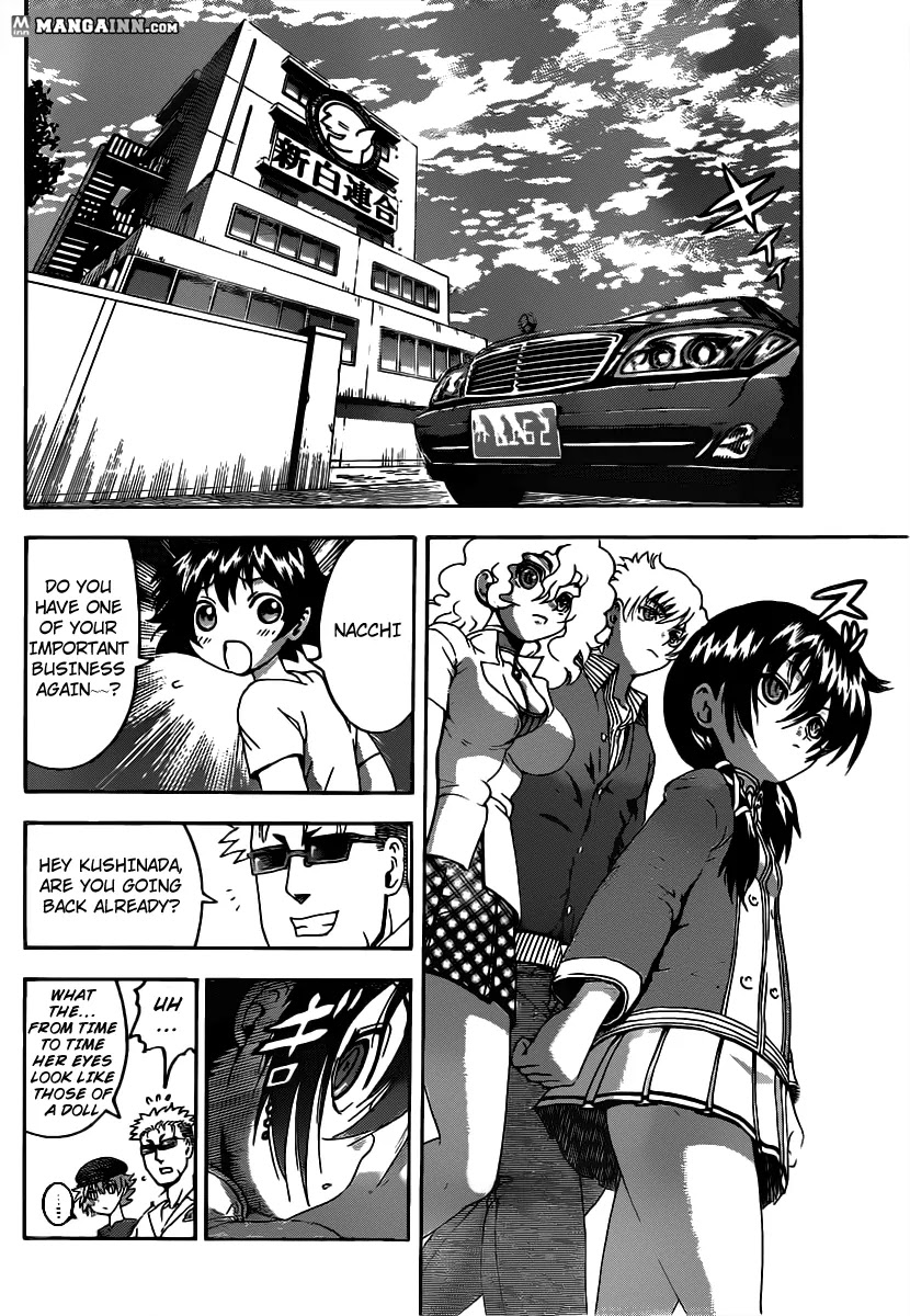History's Strongest Disciple Kenichi Chapter 490 page 12 - Chapter 490 : Because I'm Lonely