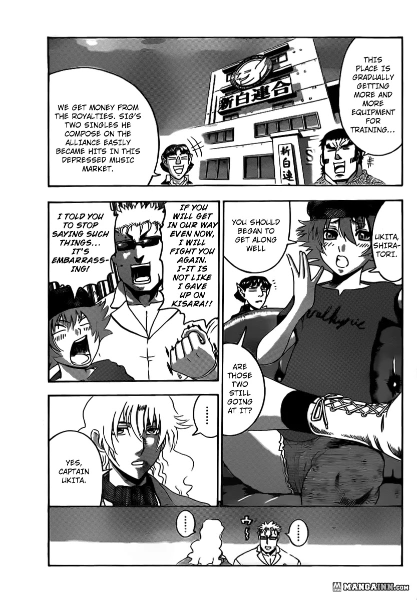 History's Strongest Disciple Kenichi Chapter 490 page 3 - Chapter 490 : Because I'm Lonely