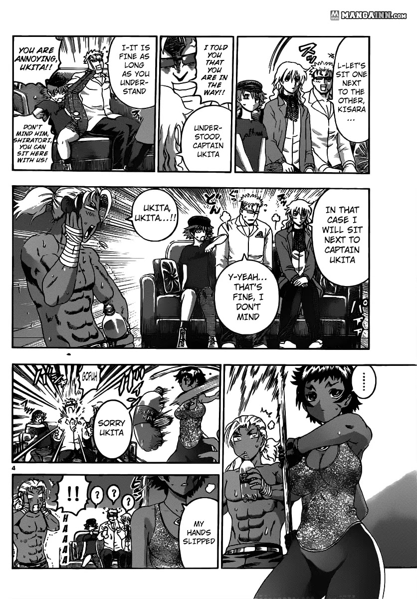 History's Strongest Disciple Kenichi Chapter 490 page 4 - Chapter 490 : Because I'm Lonely