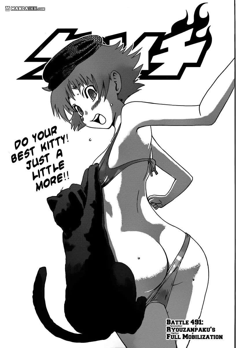 History's Strongest Disciple Kenichi Chapter 491 page 1 - Chapter 491 : All of Ryouzanpaku departs