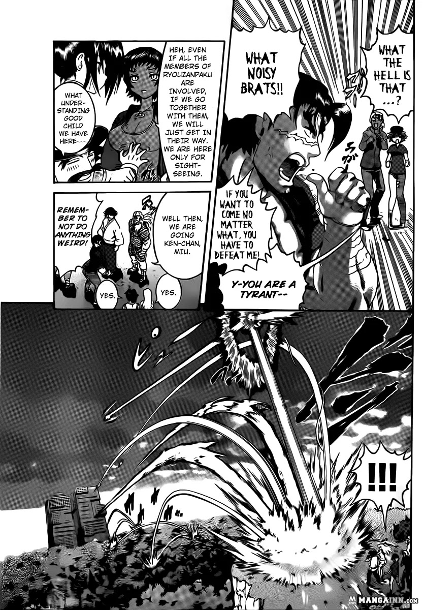 History's Strongest Disciple Kenichi Chapter 491 page 14 - Chapter 491 : All of Ryouzanpaku departs