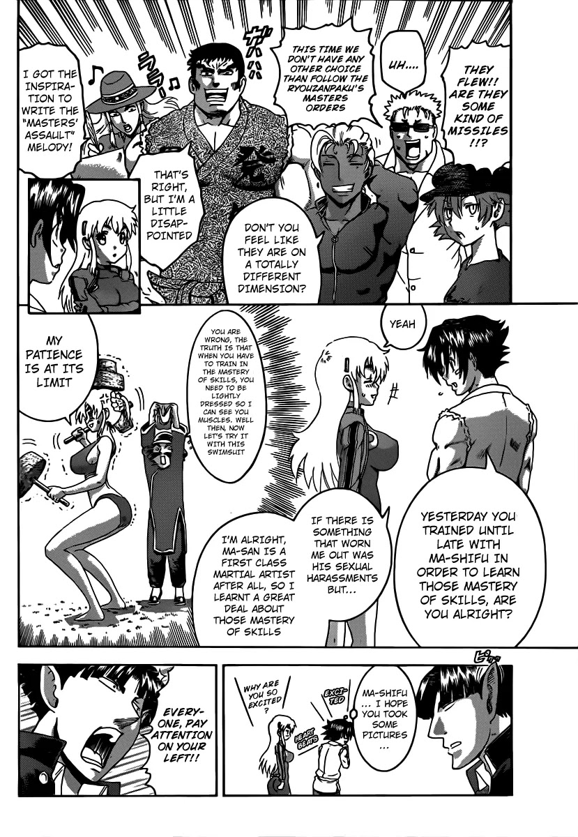 History's Strongest Disciple Kenichi Chapter 491 page 15 - Chapter 491 : All of Ryouzanpaku departs