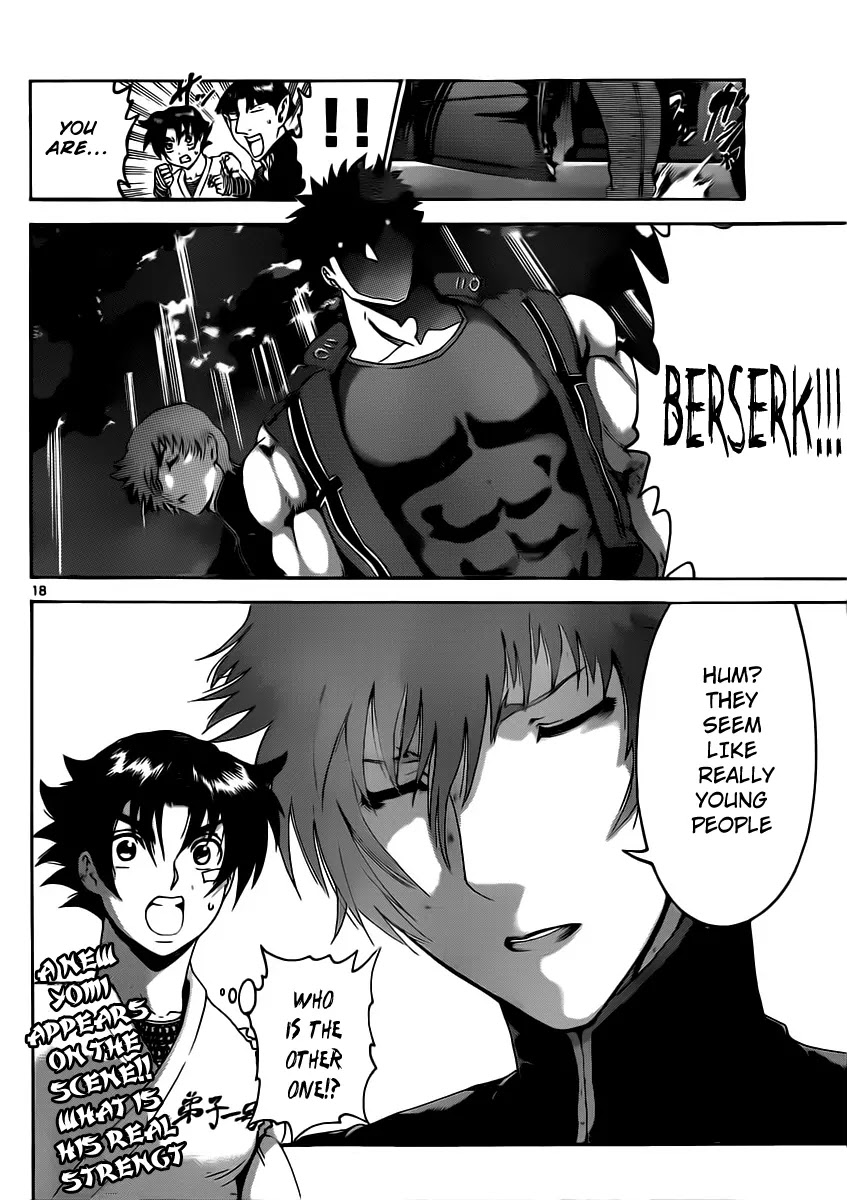 History's Strongest Disciple Kenichi Chapter 491 page 17 - Chapter 491 : All of Ryouzanpaku departs