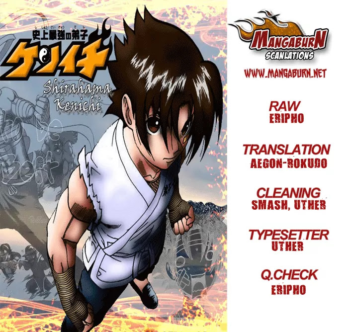 History's Strongest Disciple Kenichi Chapter 491 page 18 - Chapter 491 : All of Ryouzanpaku departs
