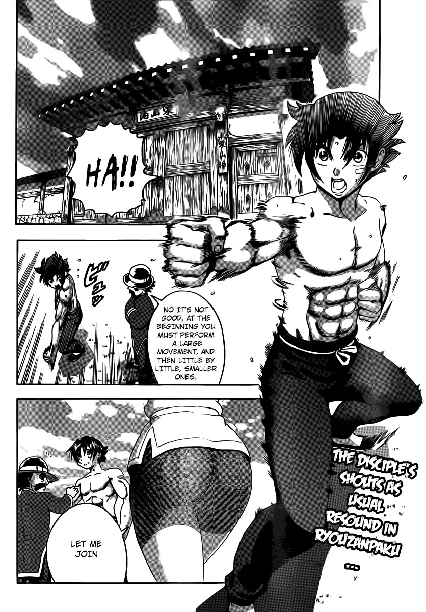 History's Strongest Disciple Kenichi Chapter 491 page 2 - Chapter 491 : All of Ryouzanpaku departs