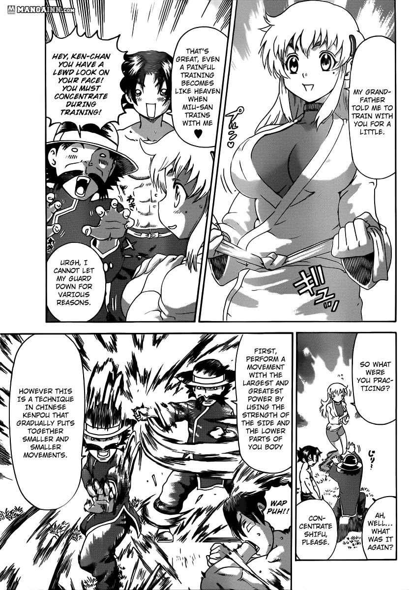 History's Strongest Disciple Kenichi Chapter 491 page 3 - Chapter 491 : All of Ryouzanpaku departs