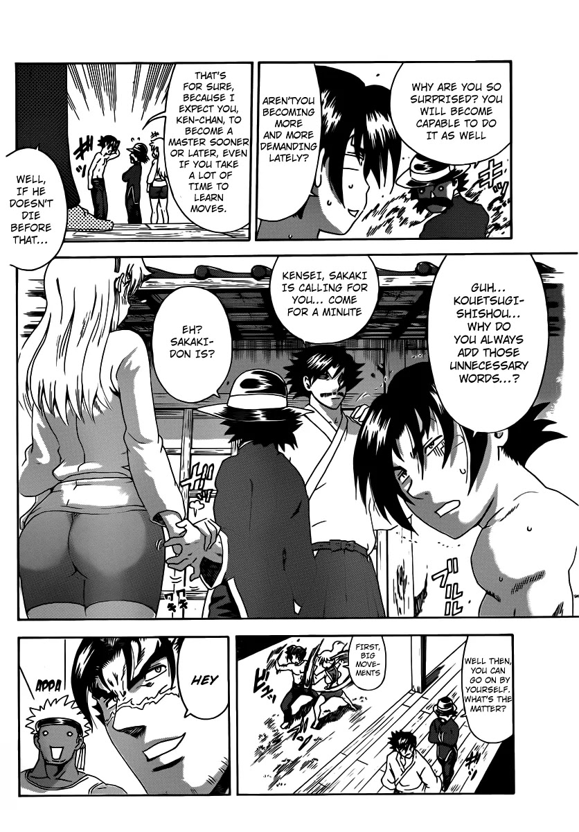 History's Strongest Disciple Kenichi Chapter 491 page 6 - Chapter 491 : All of Ryouzanpaku departs