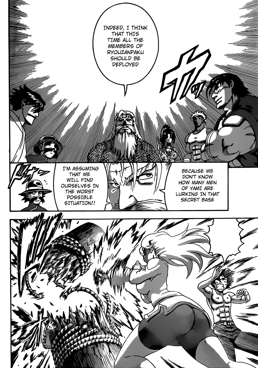 History's Strongest Disciple Kenichi Chapter 491 page 8 - Chapter 491 : All of Ryouzanpaku departs
