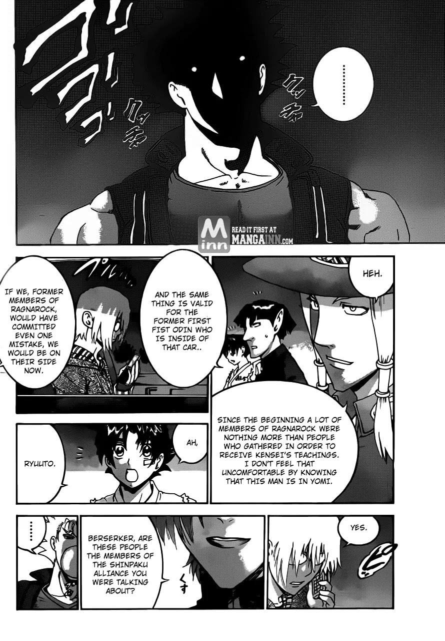 History's Strongest Disciple Kenichi Chapter 492 page 12 - Chapter 492: An Uncomfortable Feeling