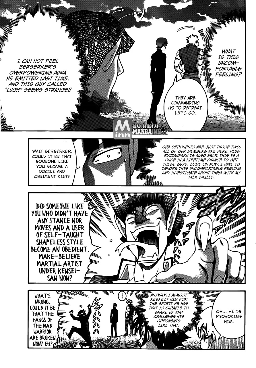 History's Strongest Disciple Kenichi Chapter 492 page 15 - Chapter 492: An Uncomfortable Feeling